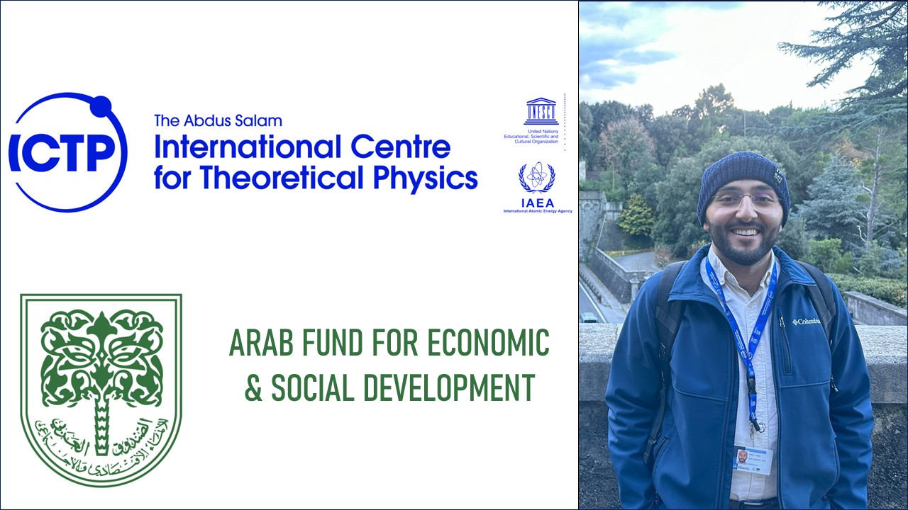 ICTP Arab Fund Fellowship
